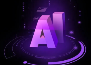 黑水县智能化浪潮下，AI如何重塑普通人的生活质感